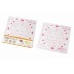 製菓用クッキングマット　お菓子用まな板シート　ケーキのカット・クッキーなどのお菓子作りに！　サイズ約300×300ｍｍ厚さ約0.6ｍｍ　echo0759-123AR