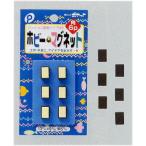 【メール便対応】ホビーマグネット(角6P)　角型磁石