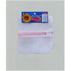 【メール便対応一個口で2点まで同梱可】洗濯ネット　メッシュ33（円柱）　pocket07-018AR【z】