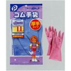 【メール便対応 一個口で2個まで同梱可】ゴム手袋（LL）　大き目サイズLLサイズ　pocket07-043AR