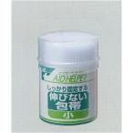伸びない包帯（小）巾5.4cm×4.5m　pocket08-042AR