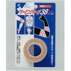 セット売り　10個セット　テーピングテープ（伸縮）３８mm巾　pocket08-091AR
