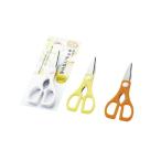 【メール便対応 一個口で2個まで同梱可】カラーキッチンはさみ　0336-444AR