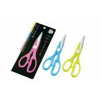 【メール便対応】ポップカラー　キッチンはさみ　echo0336-480AK