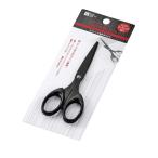 【メール便対応】ステンレス事務用はさみ（シリコンコーティング加工）echo1136-258AR