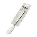 【メール便対応 一個口で6個まで同梱可】ライラック・バターナイフ　echo1704-300AK