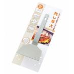 セット売り　12個セット　起し金（大）　echo0357-563