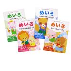  комплект продажа 12 шт. комплект .... Work ...4 рисунок ассортимент parl134-NPAN-007