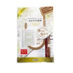 虫よけ芳香剤 吊下タイプ ジャスミンの香り 7.5×7.5cm　不動化学C-1713【メール便対応一個口で4個まで同梱可】