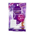 虫よけ芳香剤 吊下タイプ ラベンダーの香り 7.5×7.5cm　不動化学C-1714【メール便対応一個口で4個まで同梱可】