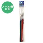 【メール便対応一個口で20個まで同梱可】水彩画筆4本セット　小筆４本組細筆　sunnote0992AR