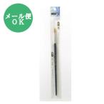 【メール便対応一個口で10個まで同梱可】画筆丸筆8号　ナイロン　sunnote0993AR