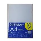セット売り　10個セット　nobA4クリアホルダー　10枚入り　共和文具3106AR