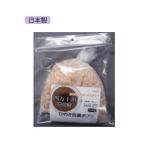 セット売り　10個セット　四万十川ひのき抗菌ポプリ　subaruAA-029AR