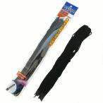 セット売り　12個セット　つづりひも60cm　18P　綴り紐閉じ紐とじひも　parl001-CR-3038AK