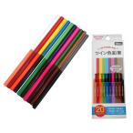 セット売り　10個セット　ツイン式色鉛筆10本入り　20色いろえんぴつ　parl001-CR-3238AR