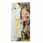 【メール便対応】ボディペイント ホワイト25ml　顔や身体にペイント/ハロウィンの仮装に！　/ハロウィーン　コスプレ/変装/仮装