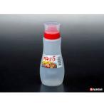 セット売り　10個セット　マヨネーズ5　レッド　nakayak347-1AR