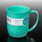 セット売り　6個セット　カラフルマグ　グリーン　電子レンジOK　食器洗浄機・乾燥機OK　nakayaK376-3