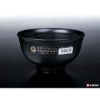 セット売り　10個セット　レンジ多用丼　黒　nakayak381-1AR