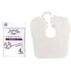 �ڥ᡼�����б���ĸ���2�Ĥޤ�Ʊ���ġۻȤ��Τ������ᥱ����4P����ȱ��ȱ���ᥫ�顼��󥰤ˡ�����������155��630��330mm��mitsuki7539AK