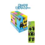 電子ライター くまモン スライド式　スムージーライト MX-DP-07R【メール便対応一個口で20個まで同梱可】seiwa29-541KR