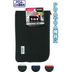 セット売り　12個セット　L型ファスナークッションケース（OA機器）28×19cm　収納袋収納ケーズクッションケース　seiwa24-115AK