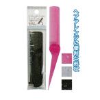 セット売り　12個セット　携帯に便利な二つ折りレディースコーム（クリアラメ）　くし　seiwa27-004AK