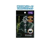 【メール便対応】炭サポーター　ひじ用L　オールシーズン使えるソフトサポーター　《メール便は3個まで同梱可》　seiwa41-185AK
