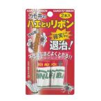 ハエとりリボン 2本入り
