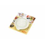 セット売り　12個セット　陶器やくみおろし　薬味おろし　echo0440-006AK