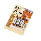 セット売り　10個セット　キズかくしクレヨン　3P（ダーク系）　木製品の傷を補修　echo1236-363AR