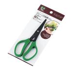 セット売り　12個セット　グリーン万能鋏（大）　園芸用はさみ園芸ハサミはさみ　手芸工作やガーデニングに　echo1536-591AK
