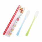 セット売り　12個セット　スリムクッキングヘラ　お料理へら　echo0428-158AK