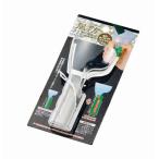 セット売り　10個セット　風防ライターカバー　風よけ　echo0847-073AR