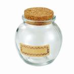 セット売り　8個セット　ガラス　広口ボトル　インテリアガラス瓶コルク蓋付き　echo1248-706F