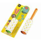 セット売り　12個セット　洋服用おそうじローラー　洋服の糸くずやほこり取りに　echo1449-239AK