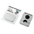 セット売り　10個セット　ブリキ携�