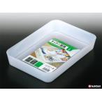 セット売り　10個セット　キッチン整理L　キッチン整理用ボックス　引き出しの仕切りに　nakayaK301