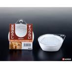 セット売り　10個セット　すべらない薬味おろし　素早くおろしてそのまま食卓へ　すべり止め付き！