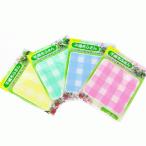 【メール便対応一個口で12個まで同梱可】不織布ふきん　名刺・ちらし・メモ入れ用ポケット付き　inukaiWF-F1YR