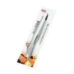 焼肉用トング　焼肉に最適！　焼き肉用トング　焼くときに先端が下につかない焼肉トング！　echo0321-679AR