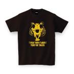 干支 寅年 Tシャツ寅スカル ブラック おもしろtシャツ メンズ レディース ギフト GIFTEE