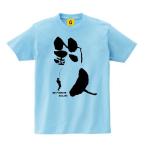 父の日 Tシャツ 釣人 つりんちゅ 父の日 プレゼント Tシャツ 釣り フィッシング おもしろtシャツ メンズ レディース ギフト GIFTEE