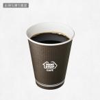【ミニストップ】【お持ち帰り限定】ホットコーヒーMサイズ