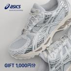 ASICS онлайн магазин * фирменный магазин * Ran стерео и т.п. можно использовать e подарок карта 1,000 иен минут 