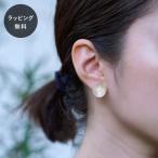 ショッピングハリオ ハリオ HARIO イヤリング マユ HAA-MY-002E