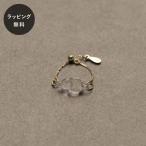 ショッピングハリオ HARIO ハリオ 指輪 リング ハモン 指輪 HAA-HA-003R