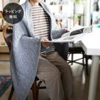 ブランケット ひざ掛け ウール 北欧 おしゃれ 厚手 大判 可愛い グレー linoo リノオ メリノウール ブランケット 90×140cm ソフトグレー