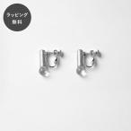 HARIO ハリオ 能作 イヤリング セン HANS-SN-E-NF